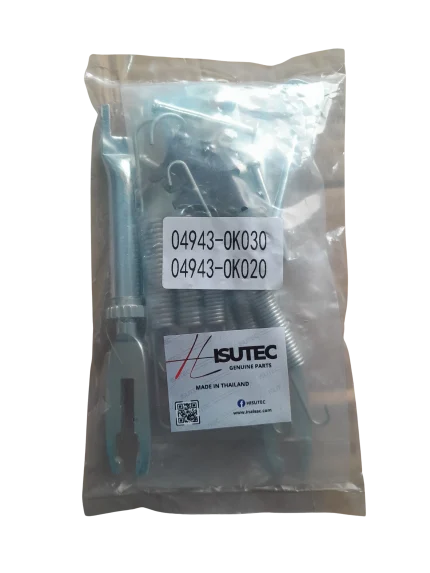 ACCESORIO DE ZAPATA DE FRENO TOYOTA HILUX - HISUTEC