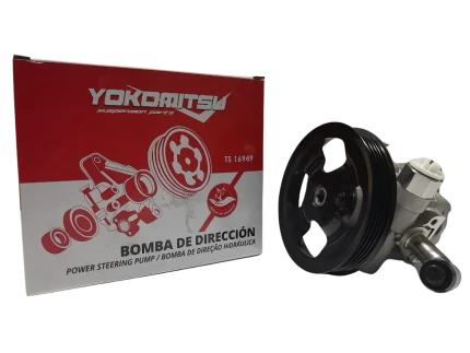 SERVO DE DIRECCION TOYOTA HILUX 1GD - YOKOMITSU
